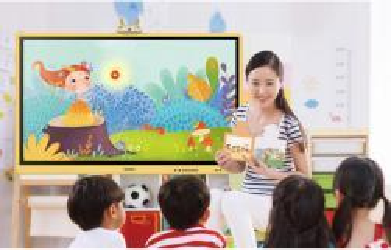 Early Childhood Education